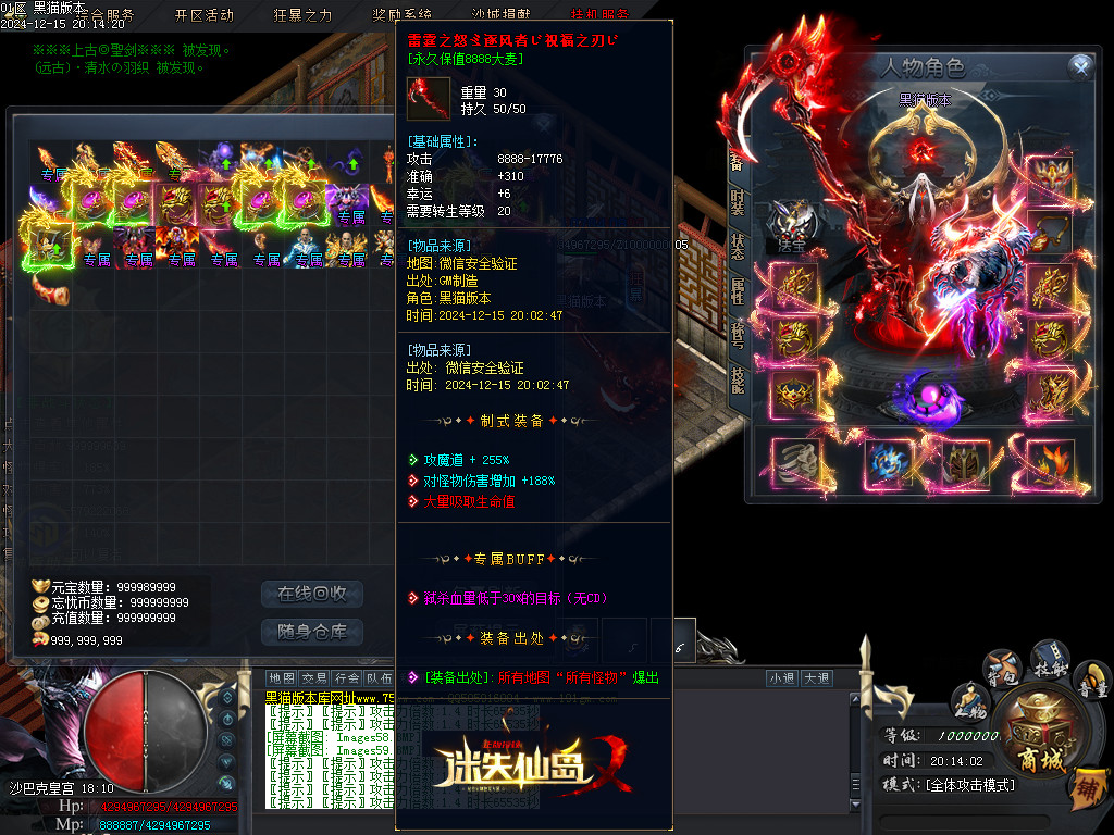 Images60.BMP