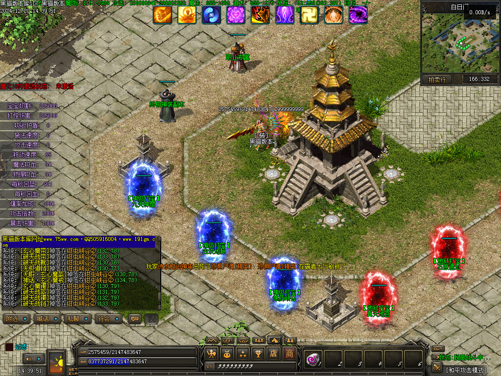 Images18.BMP