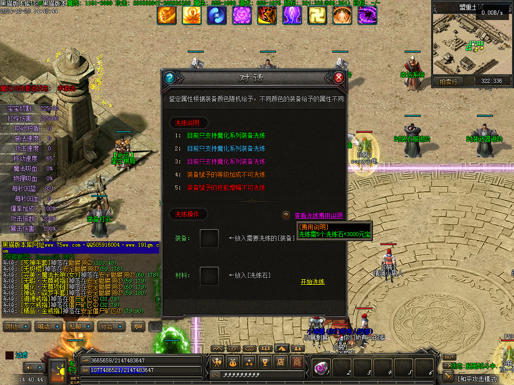 Images27.BMP