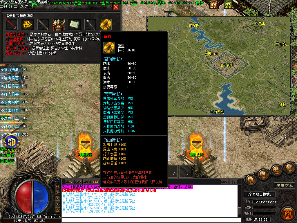 Images37.BMP