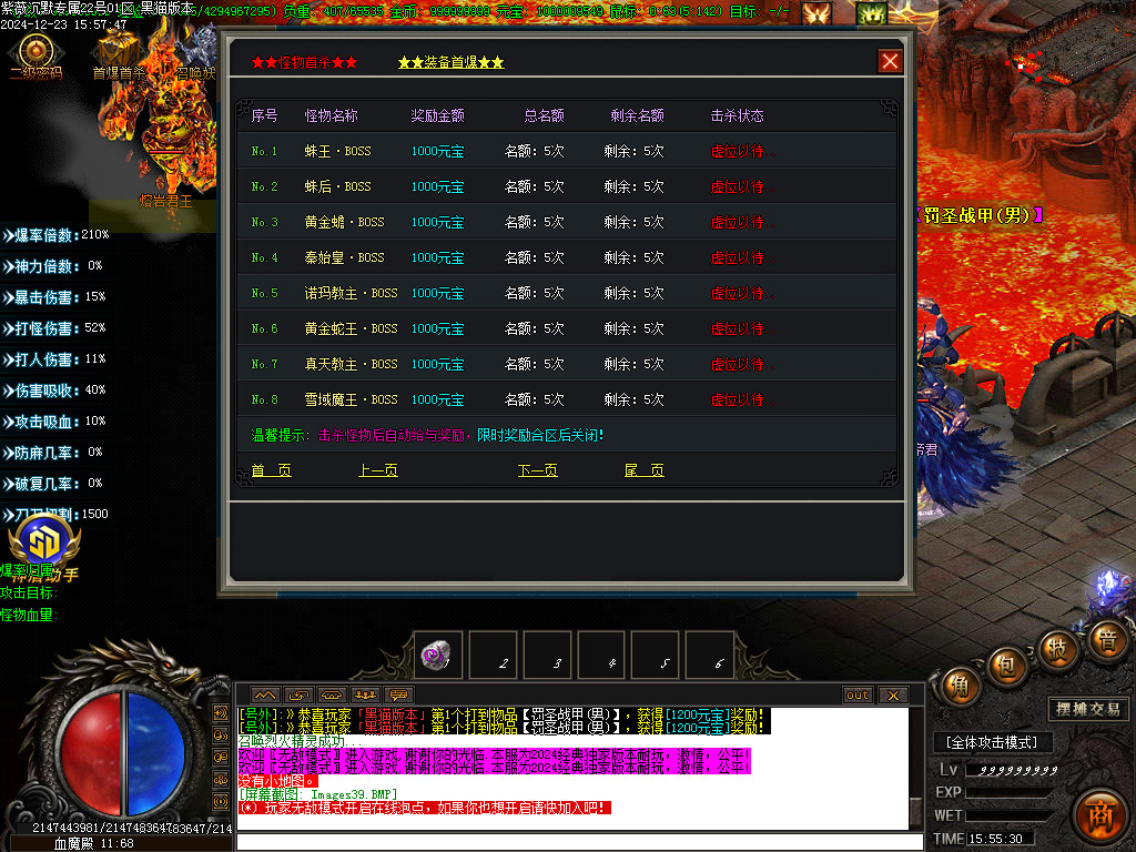 Images40.BMP