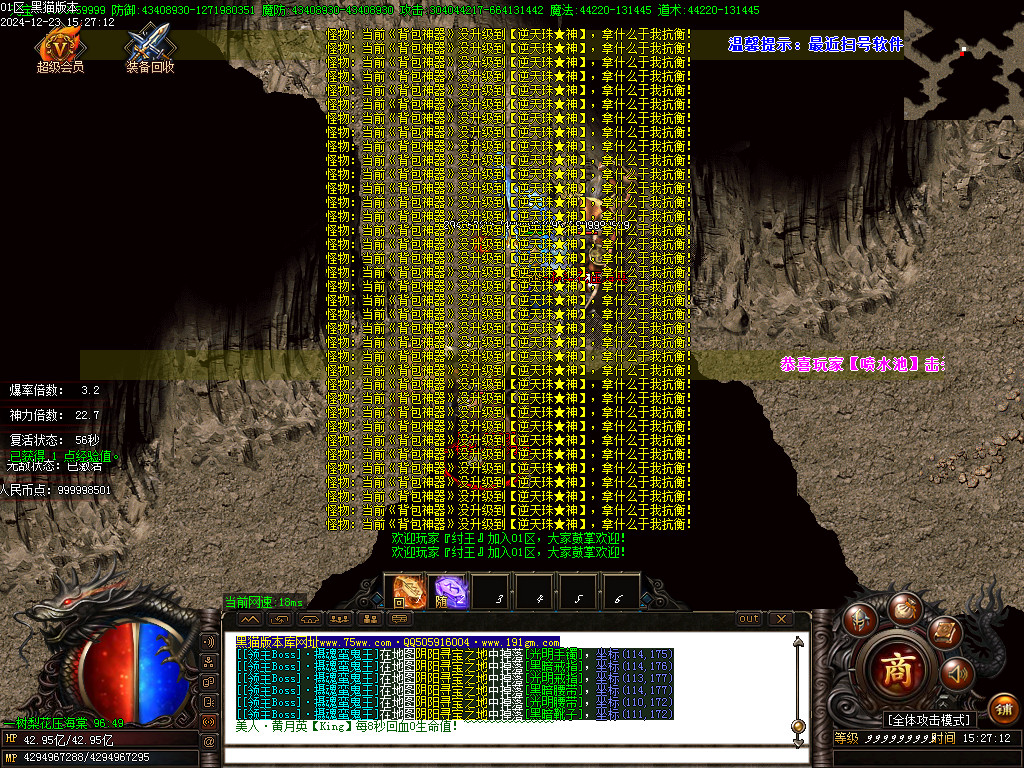 Images49.BMP