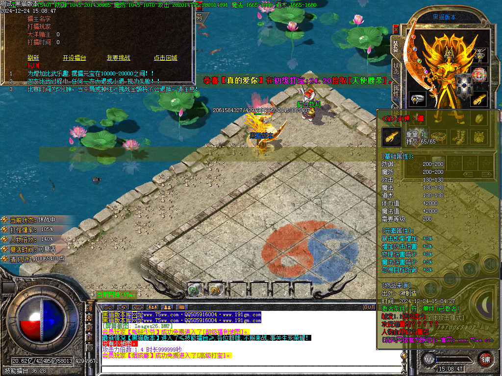 Images27.BMP