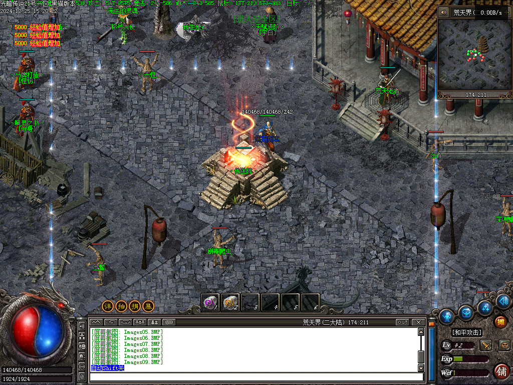 Images10.BMP