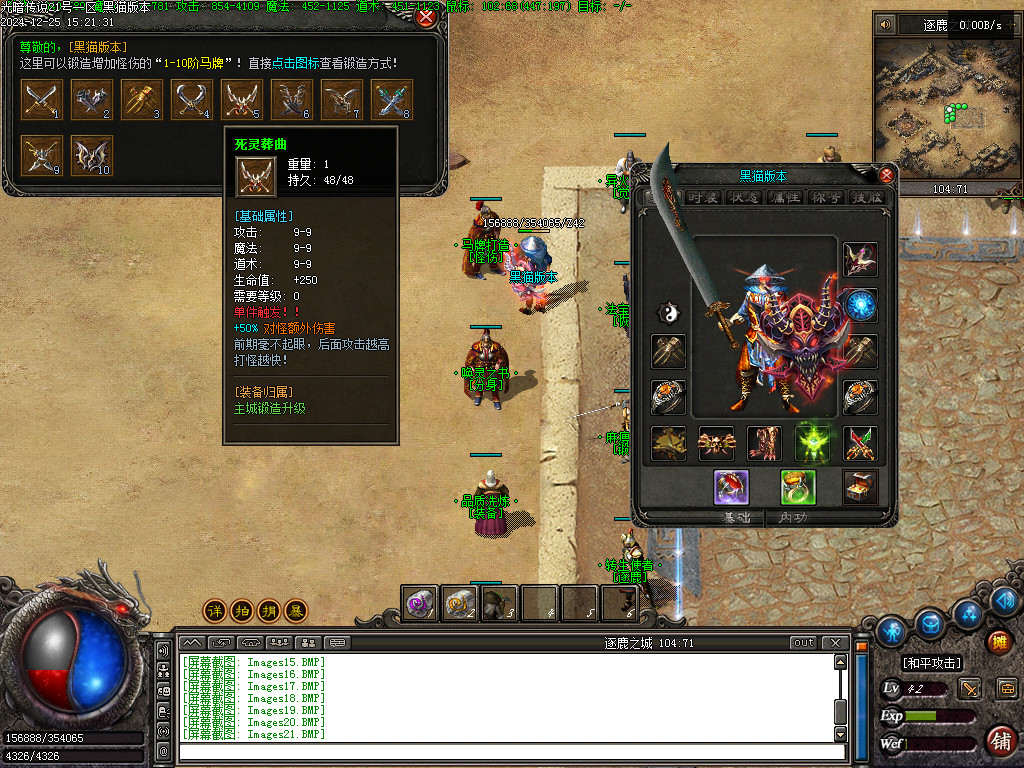Images22.BMP