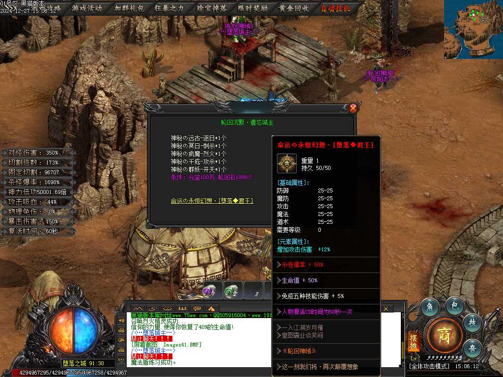 Images44.BMP