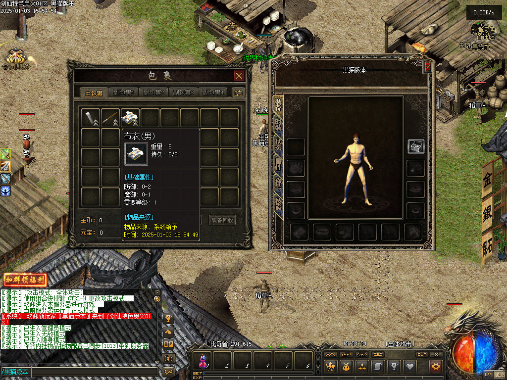 Images02.BMP