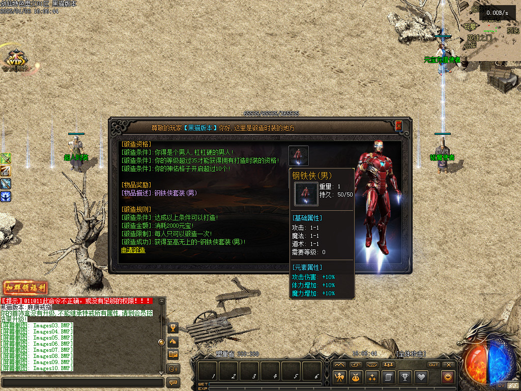 Images11.BMP