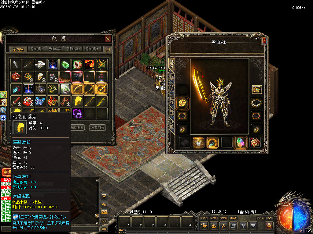 Images36.BMP