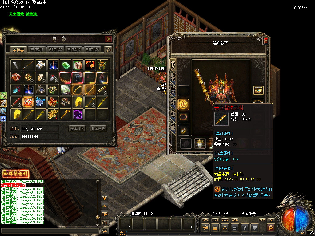 Images40.BMP