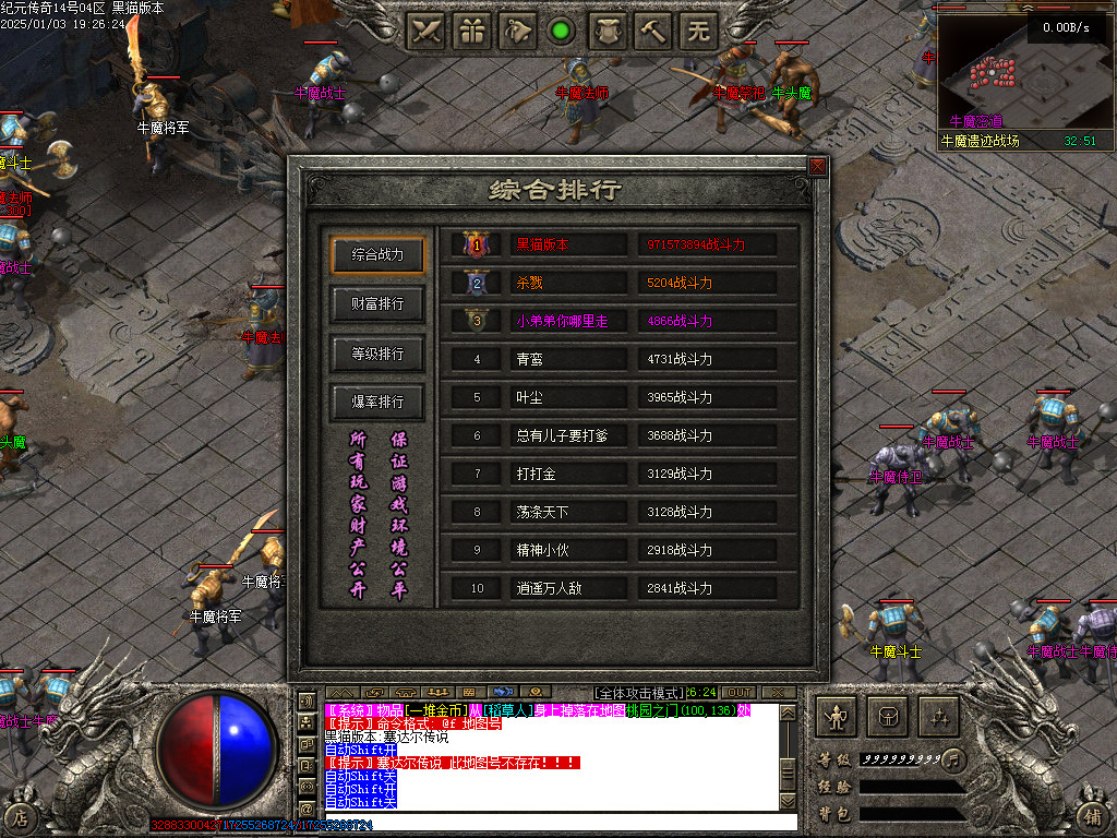Images51.BMP