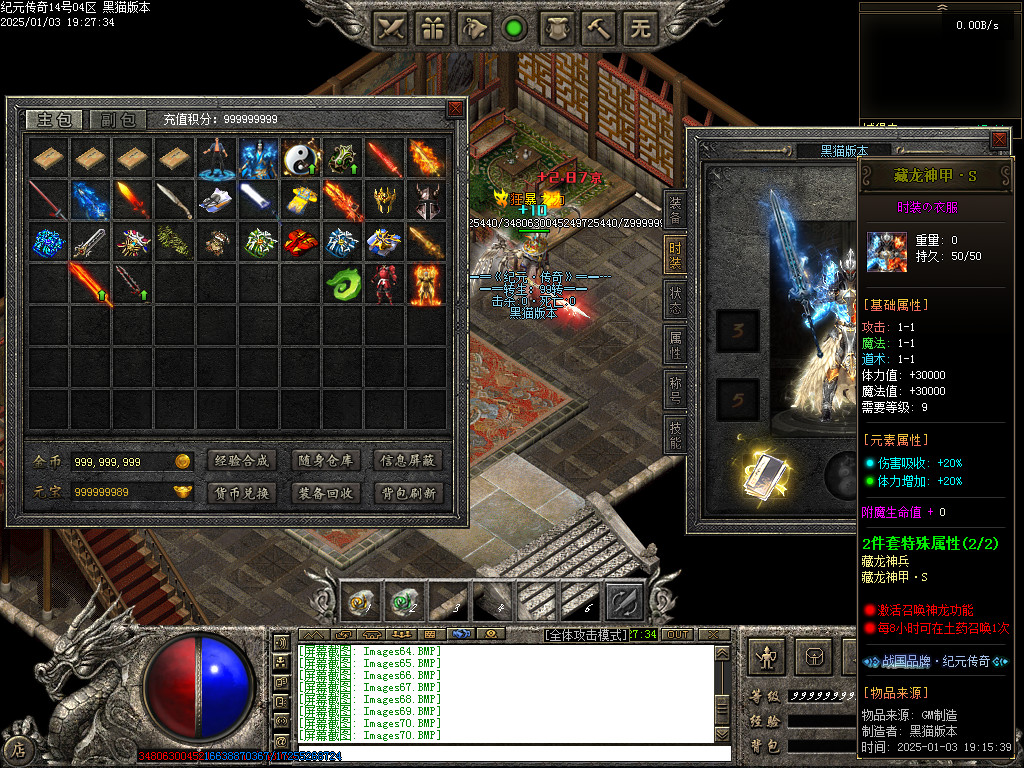 Images71.BMP