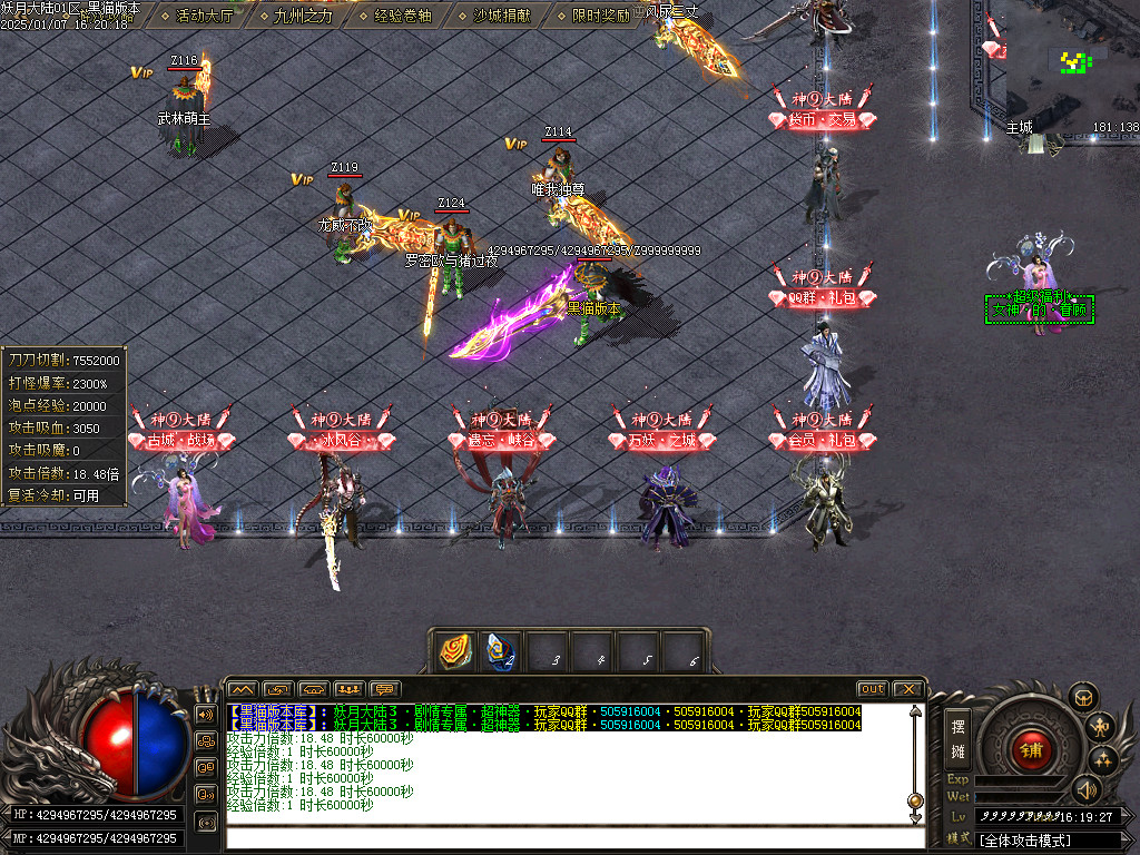 Images03.BMP