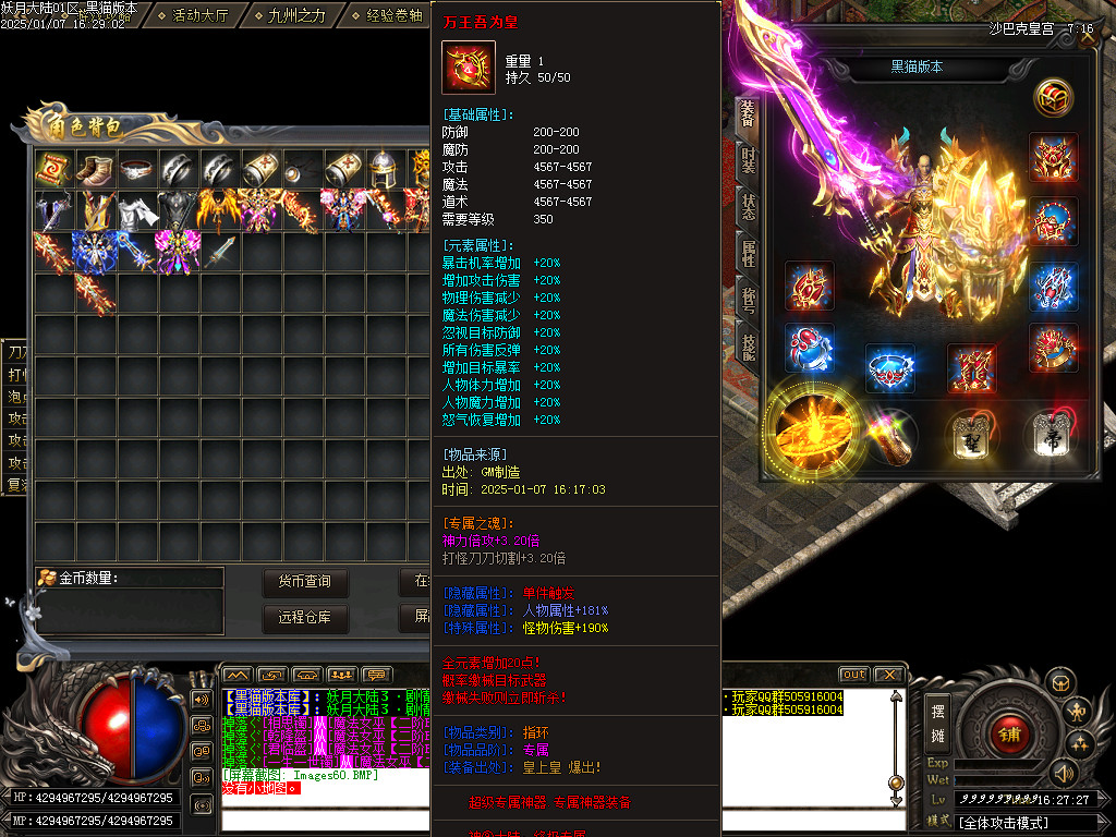 Images61.BMP