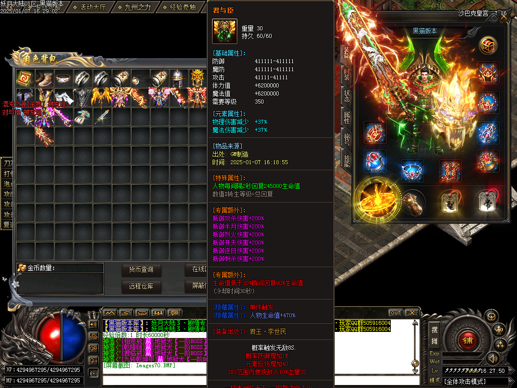 Images71.BMP