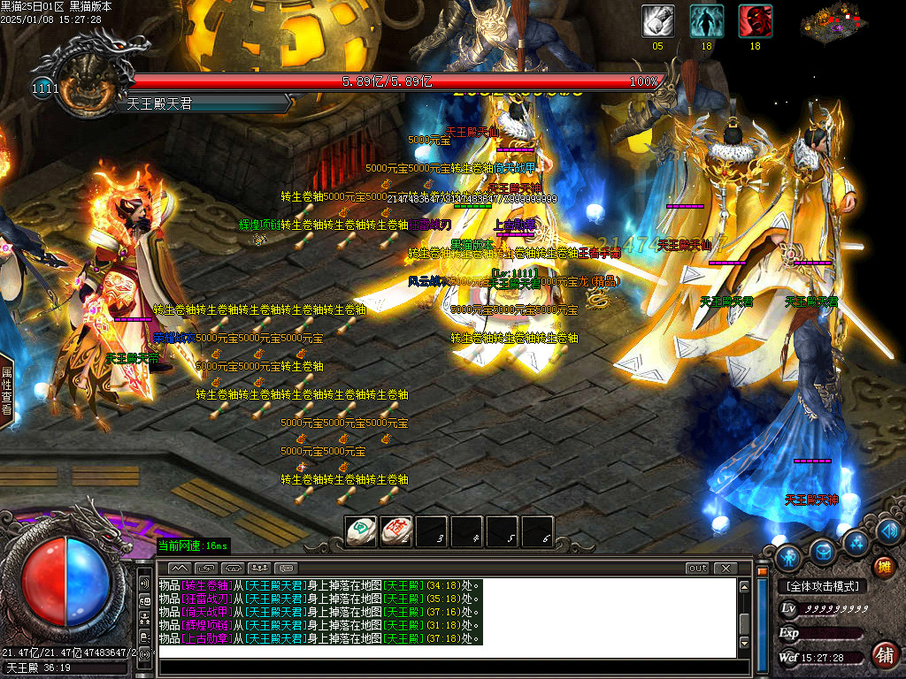 Images44.BMP