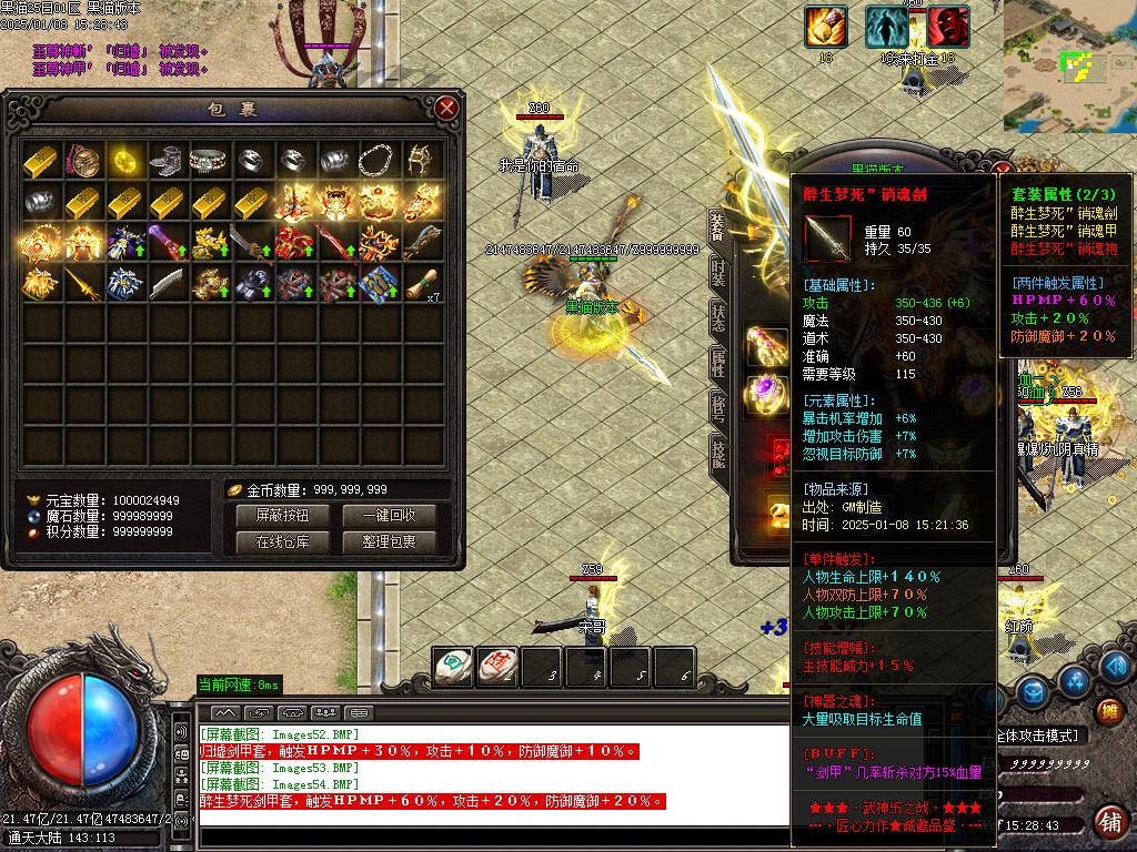 Images55.BMP