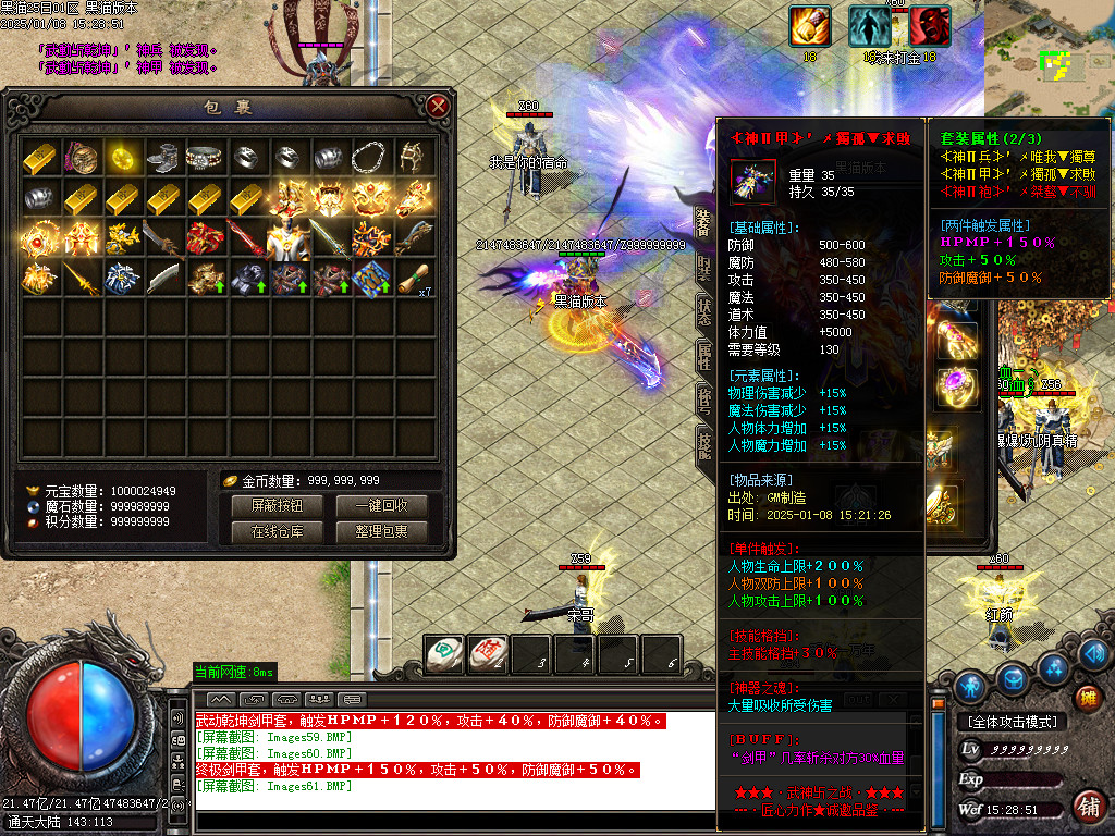 Images62.BMP