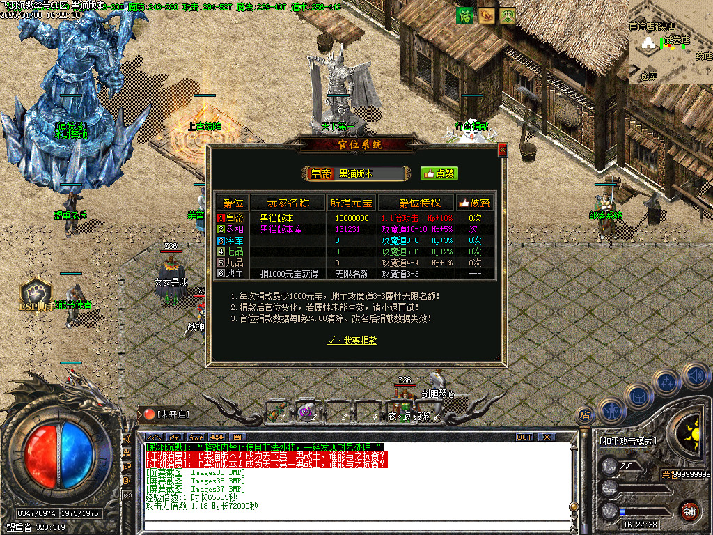 Images38.BMP