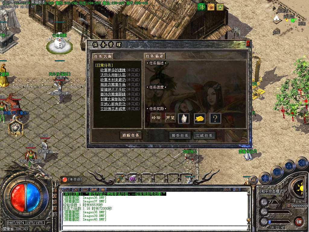 Images41.BMP
