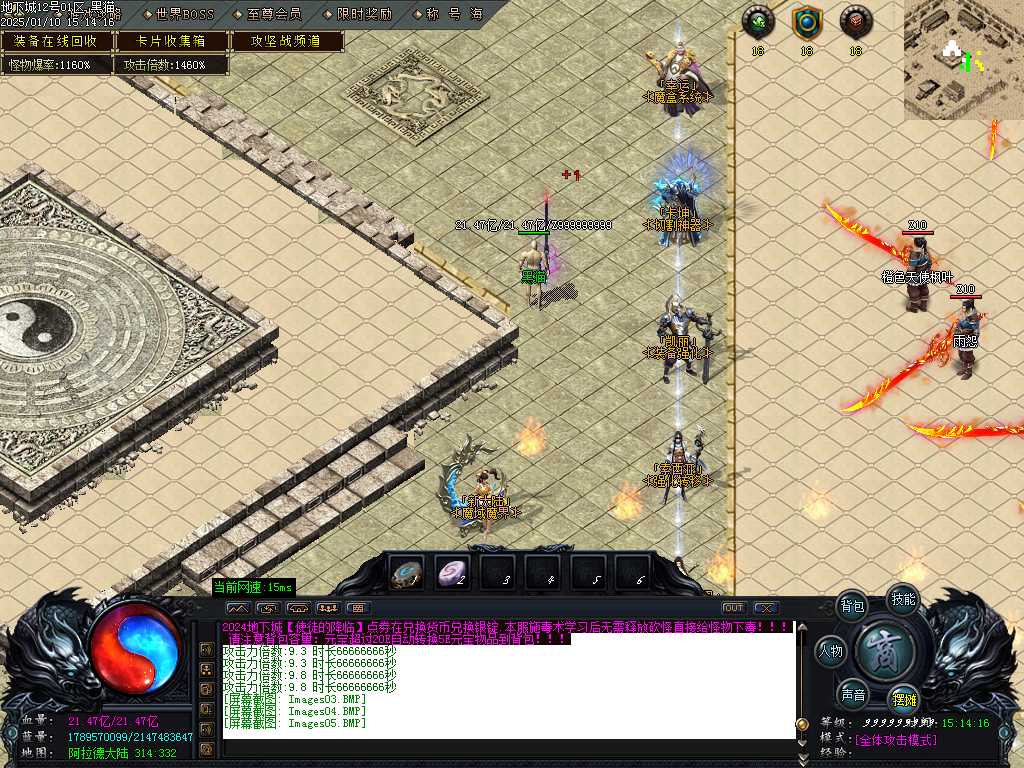 Images06.BMP