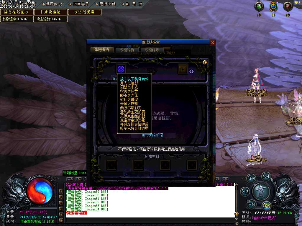 Images65.BMP