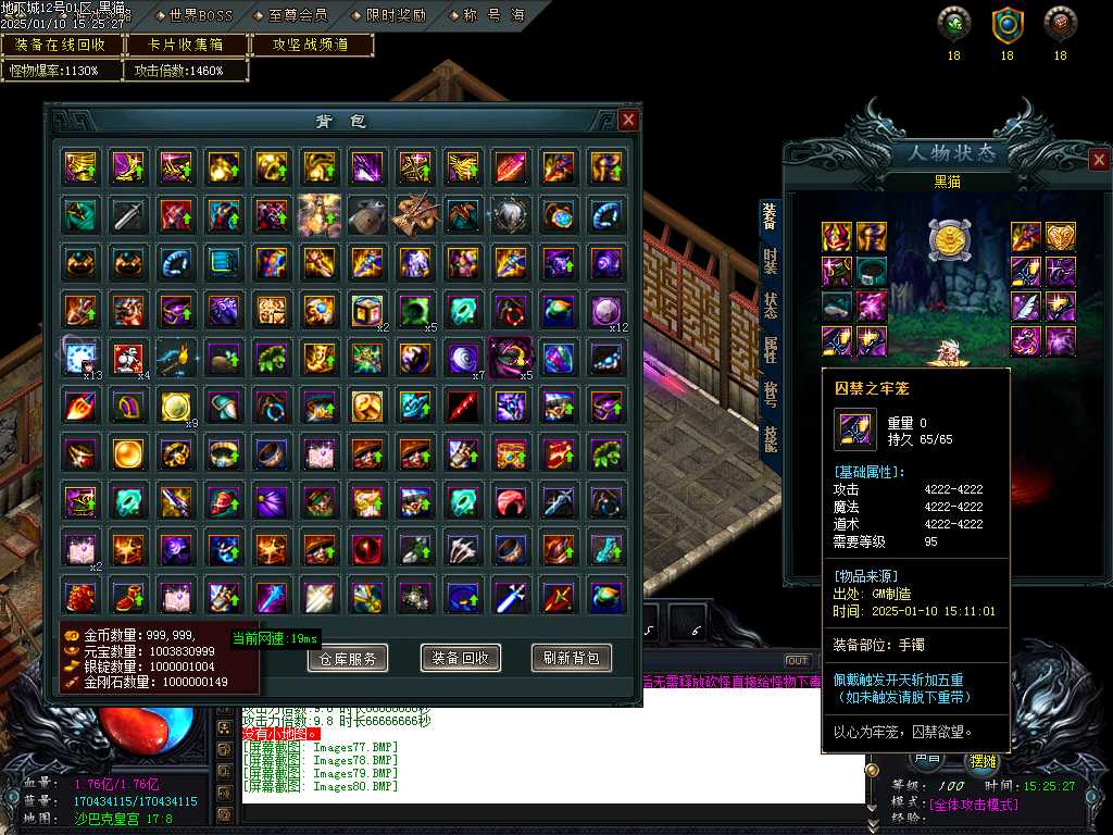 Images81.BMP