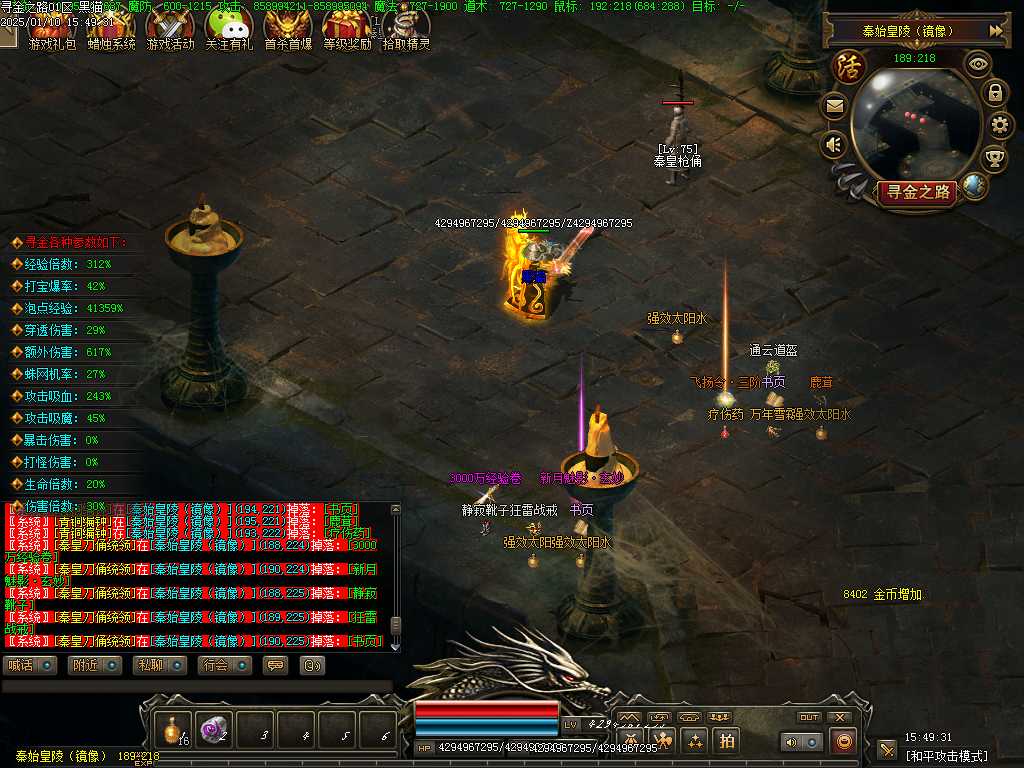 Images32.BMP