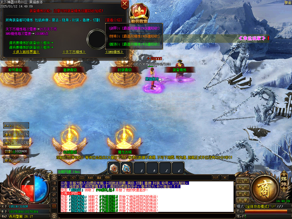 Images37.BMP