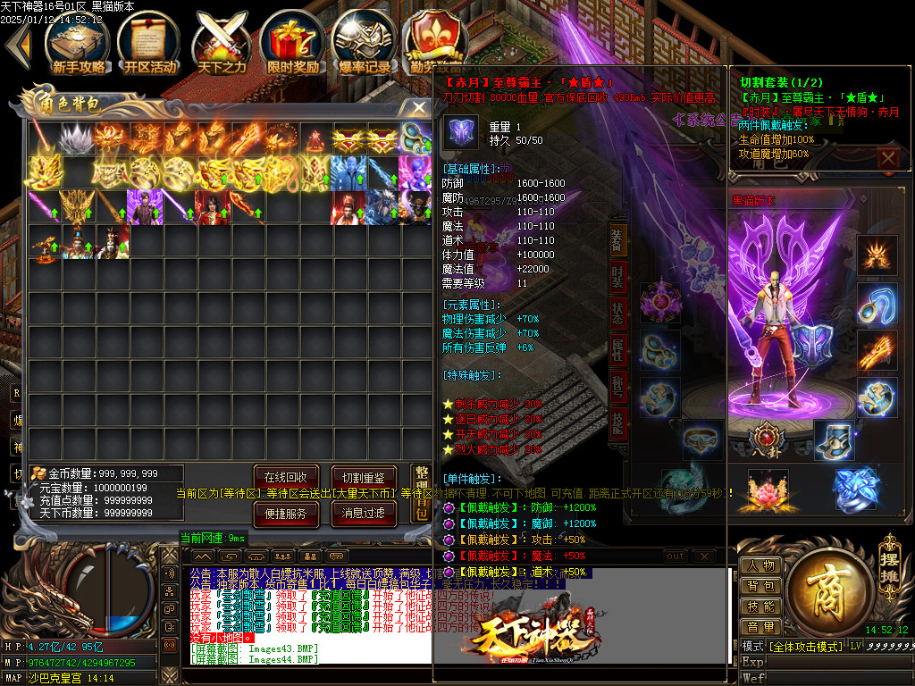 Images45.BMP