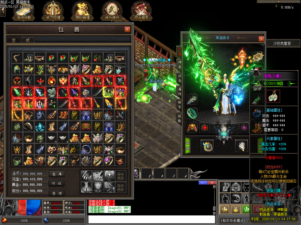 Images53.BMP