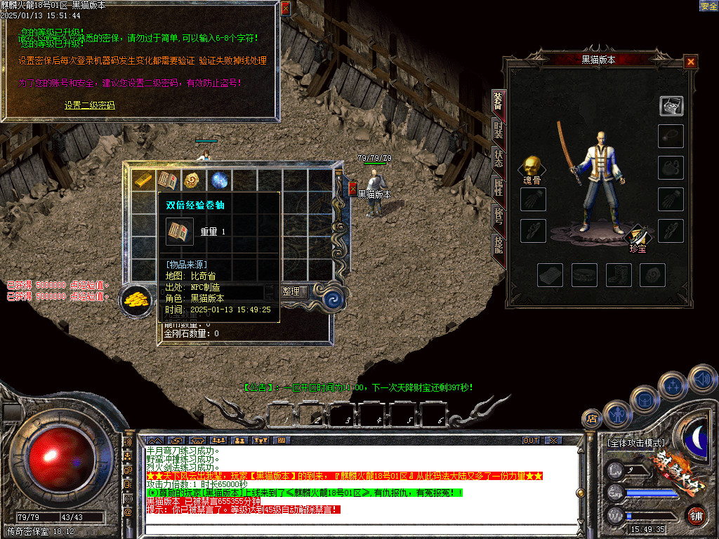 Images02.BMP