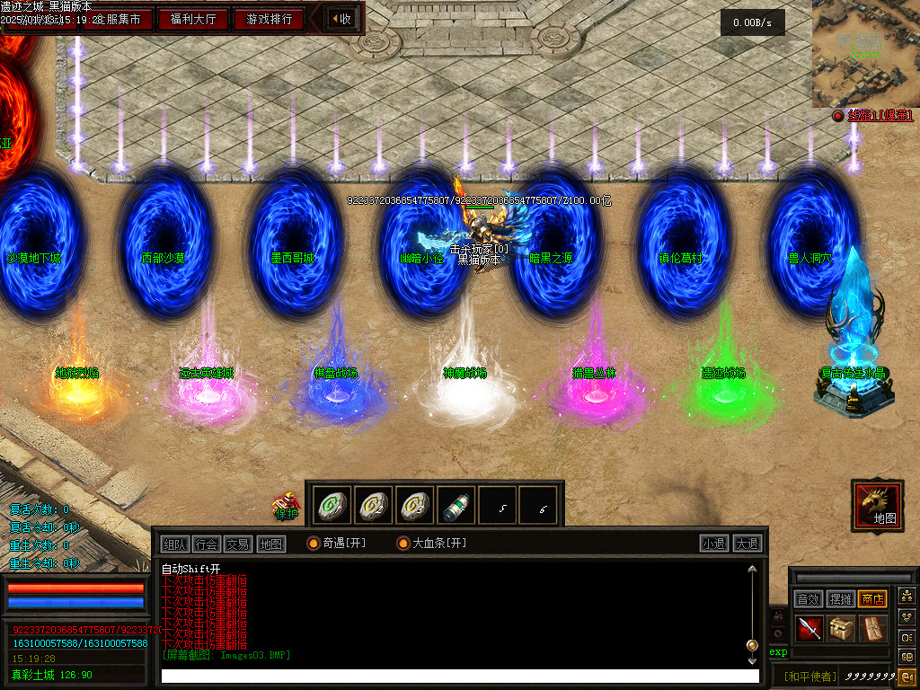 Images04.BMP