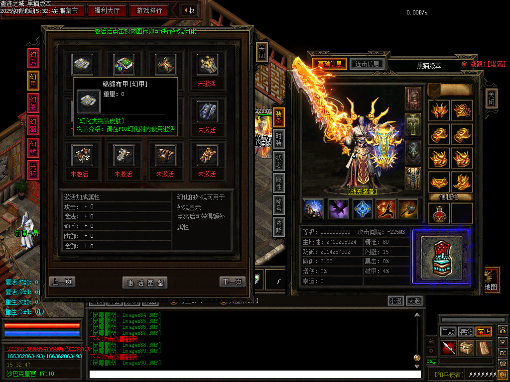 Images91.BMP