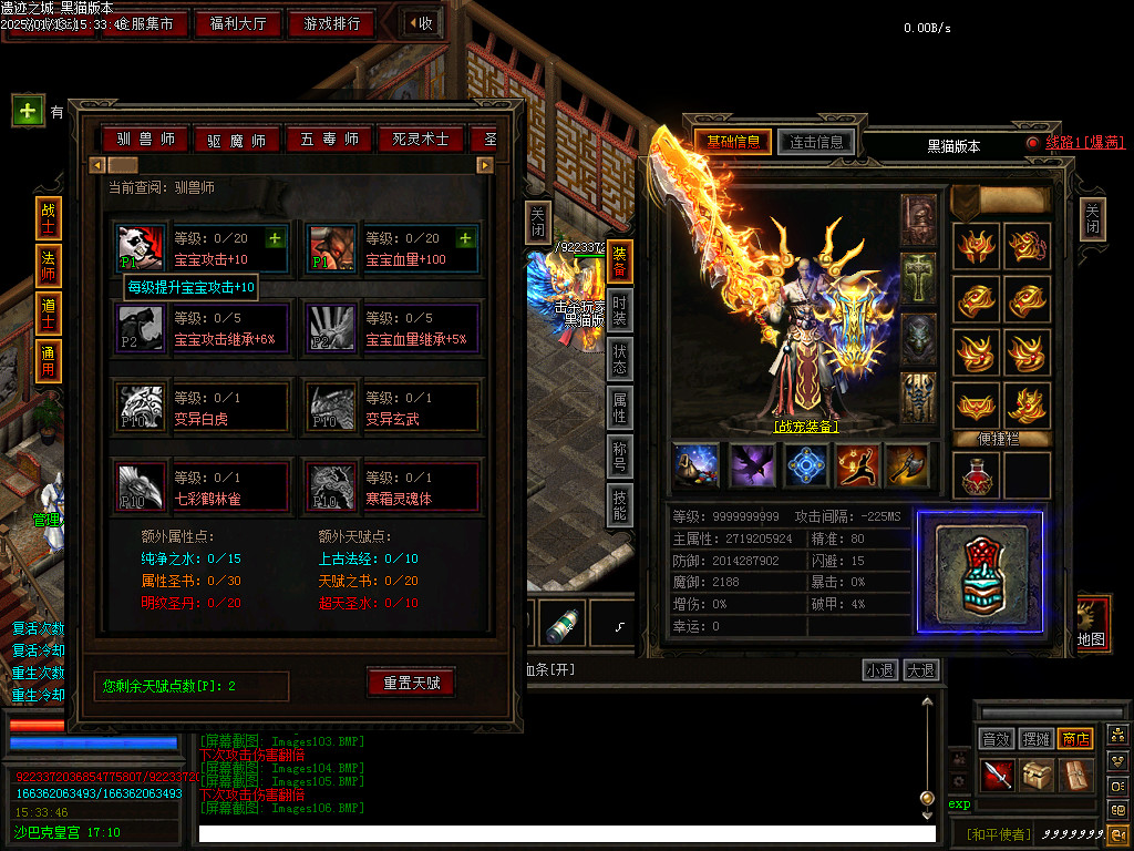 Images107.BMP