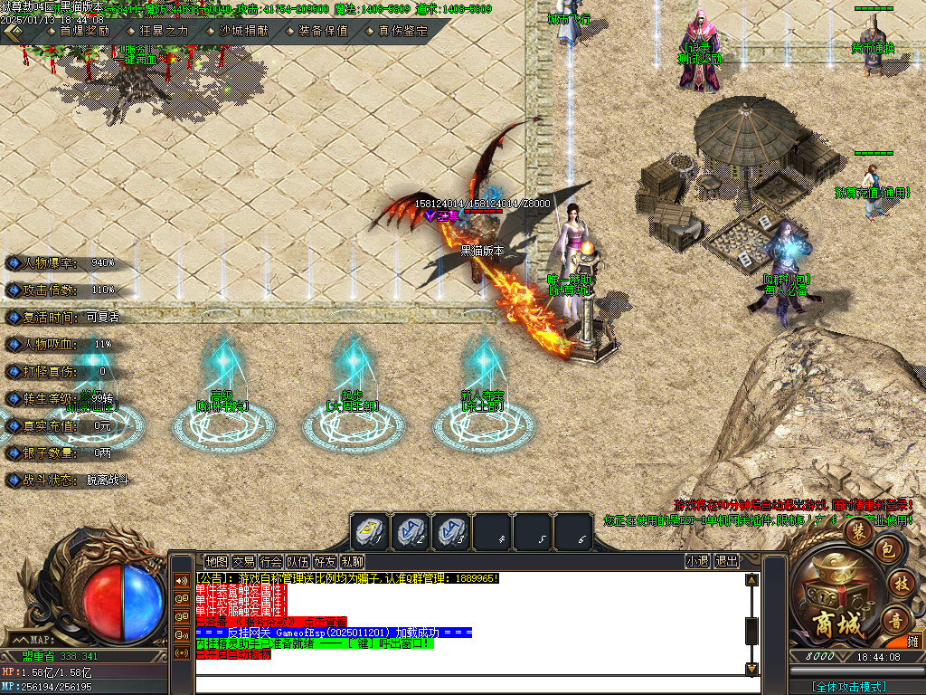 Images05.BMP