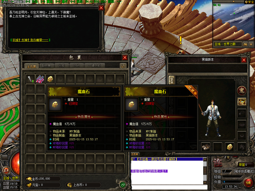 Images02.BMP