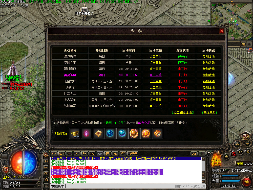 Images29.BMP