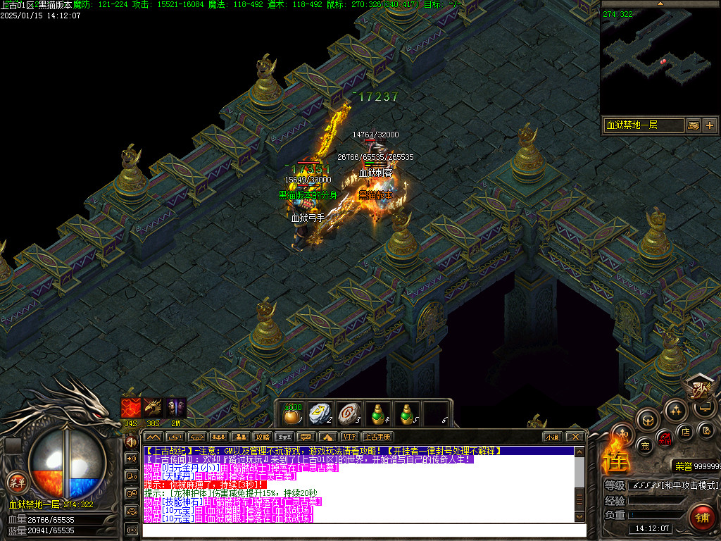 Images58.BMP
