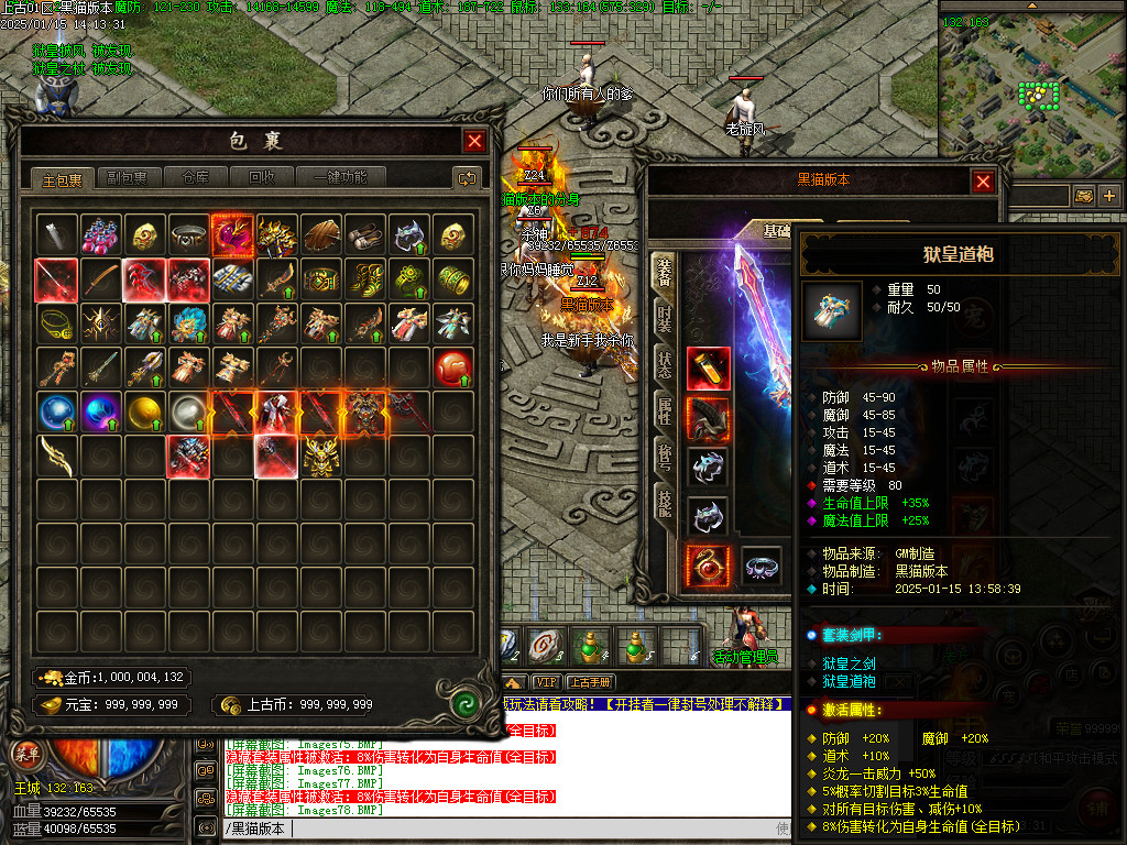 Images79.BMP
