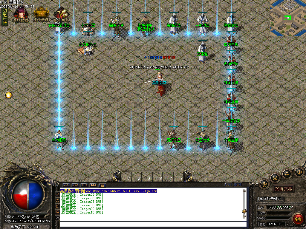 Images11.BMP