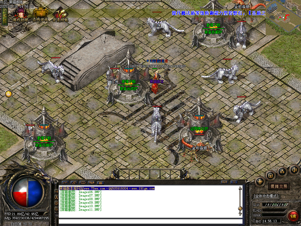 Images12.BMP
