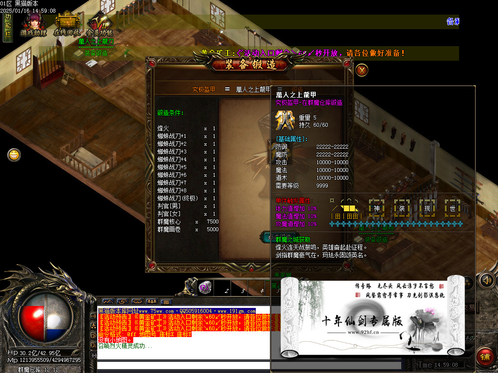 Images38.BMP
