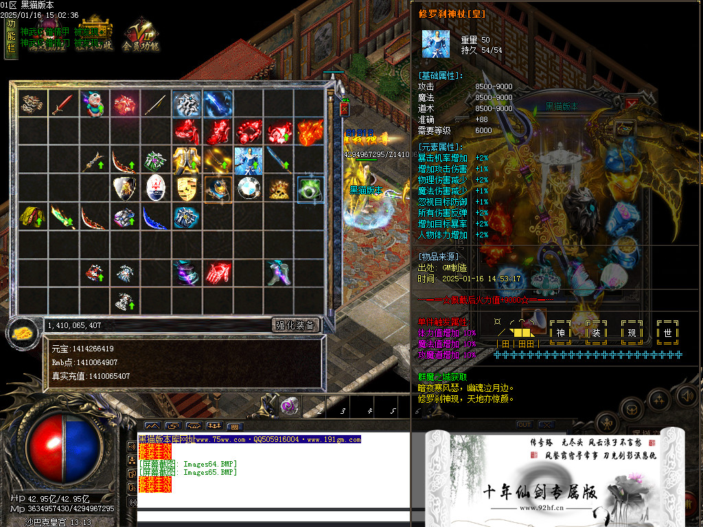 Images66.BMP