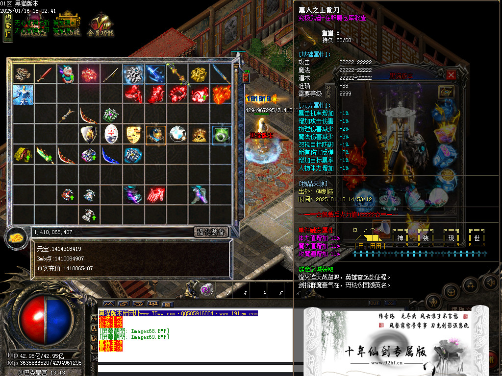 Images70.BMP