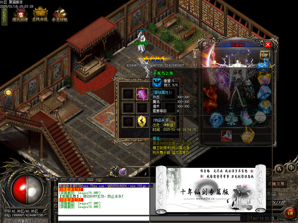 Images79.BMP