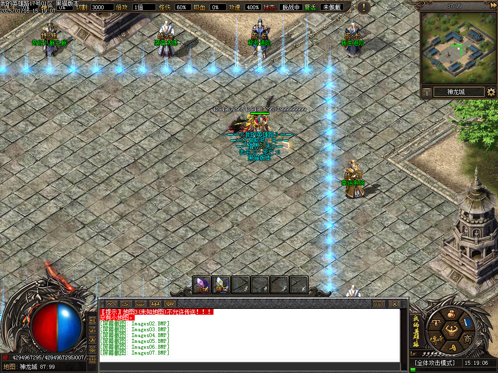 Images08.BMP