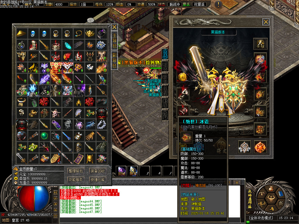 Images48.BMP
