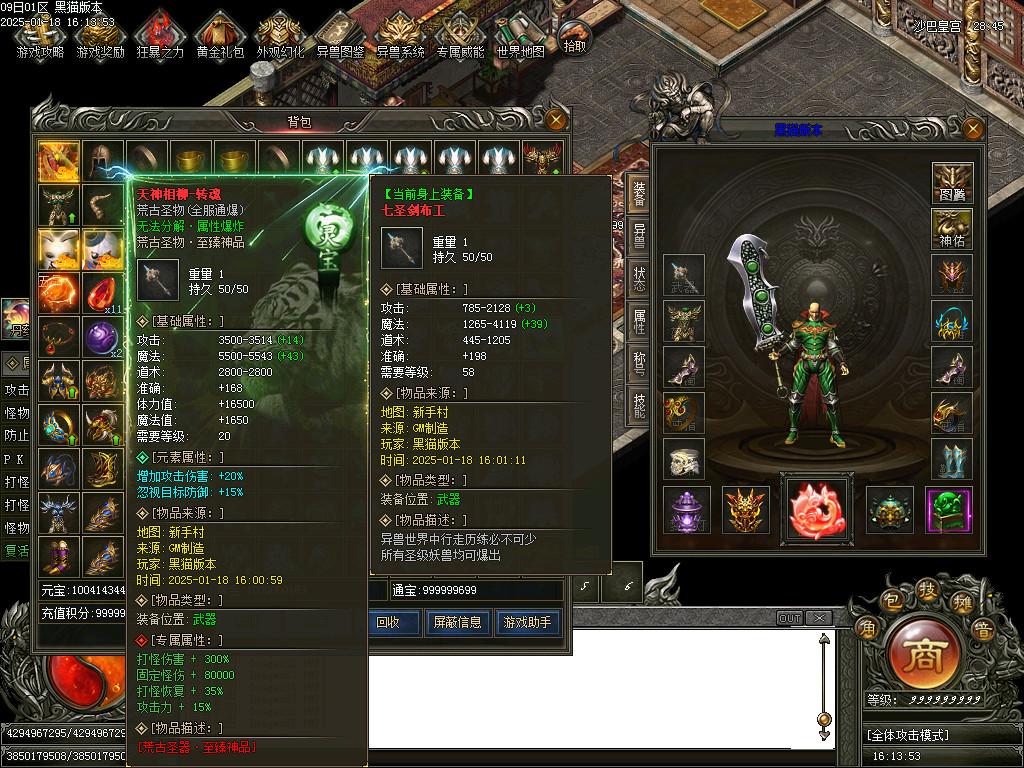 Images68.BMP