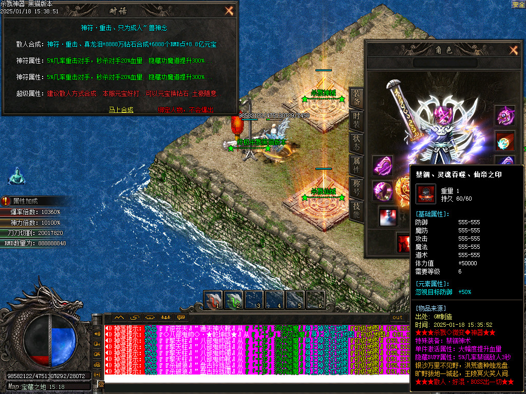 Images41.BMP